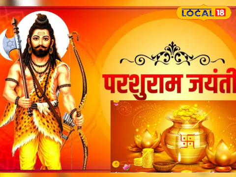 परशुराम जयंती से लेकर अमावस्या तक…साल 2024 के मई महीने में पड़ रहे कई त्योहार-व्रत, देखें लिस्ट