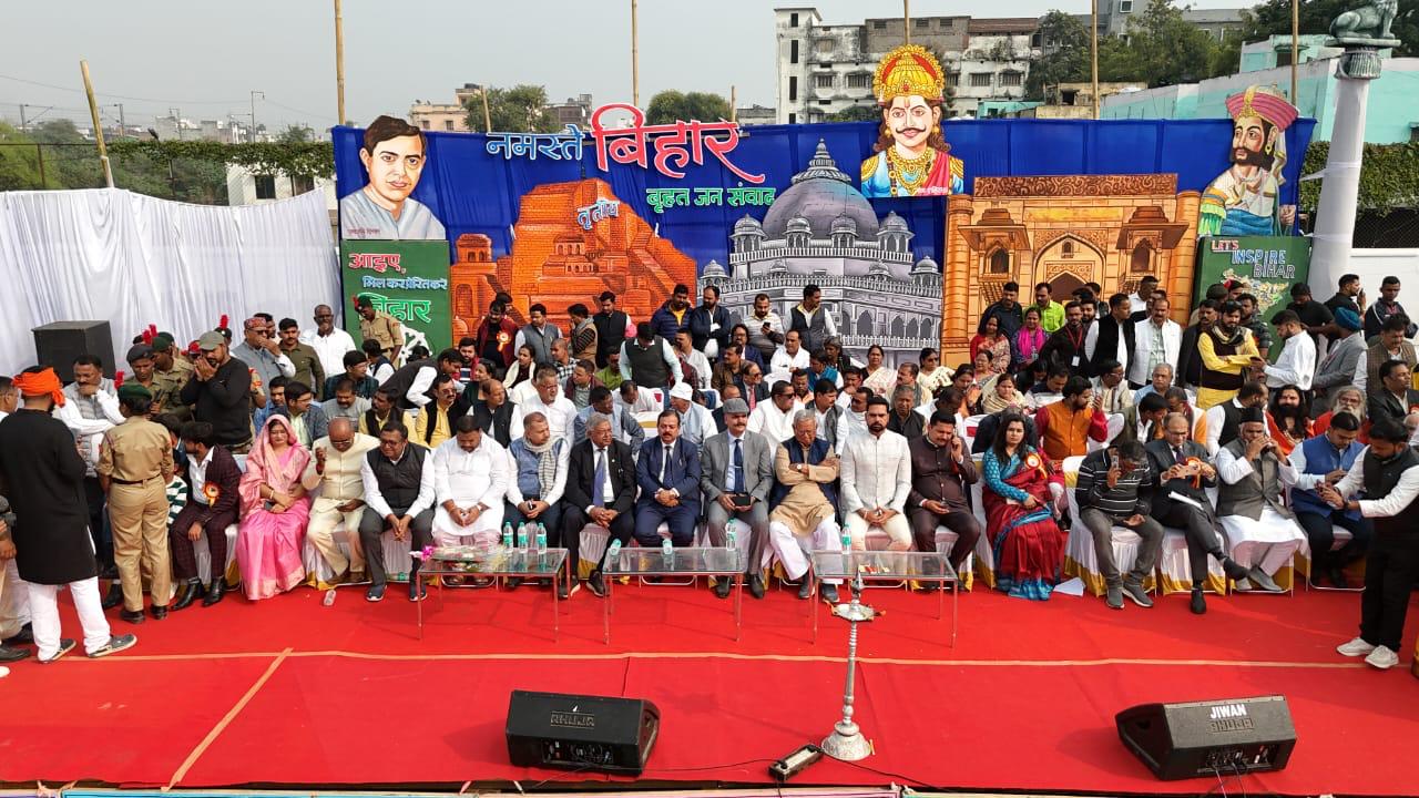 सासाराम में 50,000+ लोगों ने लिया बिहार बदलने का सामुहिक संकल्प।