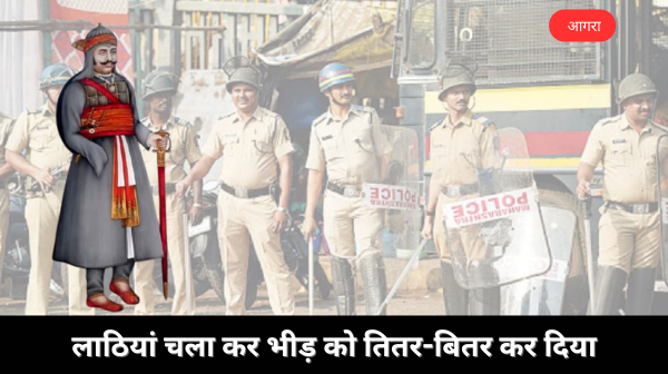 राणा सांगा विवाद : सपा सांसद सुमन के घर पर हमला