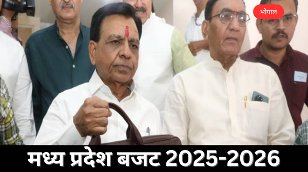 मध्य प्रदेश में मोहन सरकार का बजट कोई नया टैक्स नहीं, 30 लाख नए रोजगार