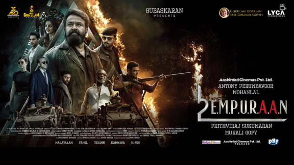Mohanlal की रोमांचक सीक्वल ‘L2-Empuraan’ अब जियो हॉटस्टार पर स्ट्रीमिंग