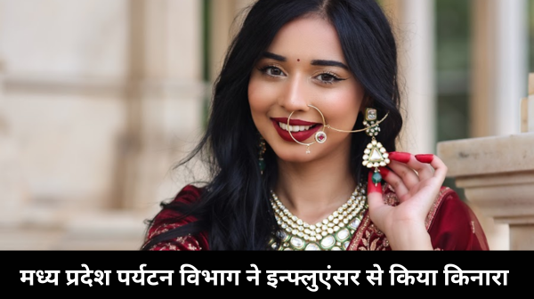 Instagram influencer Tanya Mittal