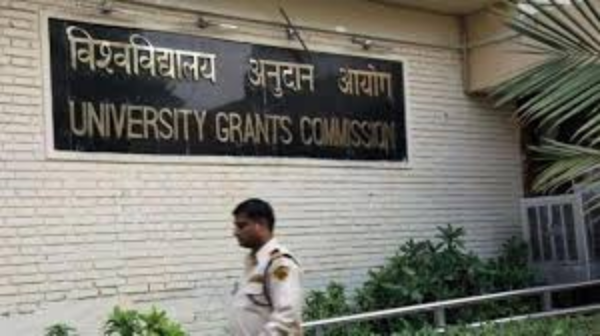 UGC’s Biannual Admissions: Balancing Accessibility and Maintaining Educational Quality