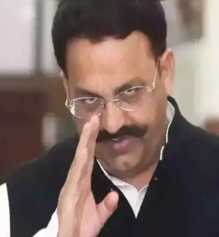 मुख्तार अंसारी की मौत की जांच वाली याचिका खारिज हाई कोर्ट जाने की सलाह