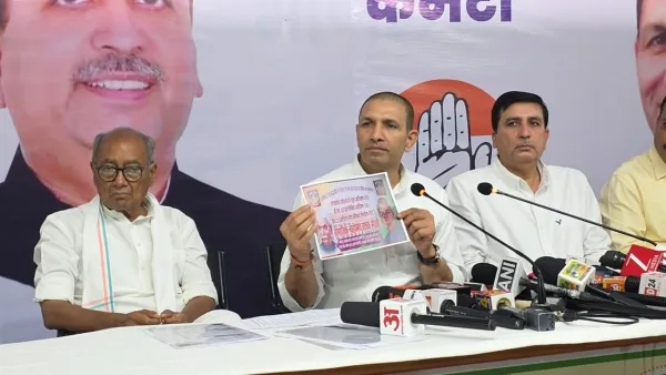 ग्वालियर हाईकोर्ट परिसर में आंबेडकर प्रतिमा स्थापना को लेकर कांग्रेस का अभियान