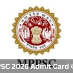 MPPSC Pre Admit Card 2026 जारी
